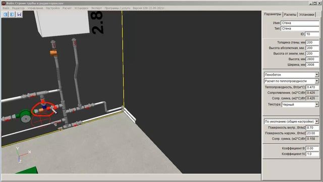 Схема подключения теплого пола к котлу – лучшее решение! смотреть онлайн