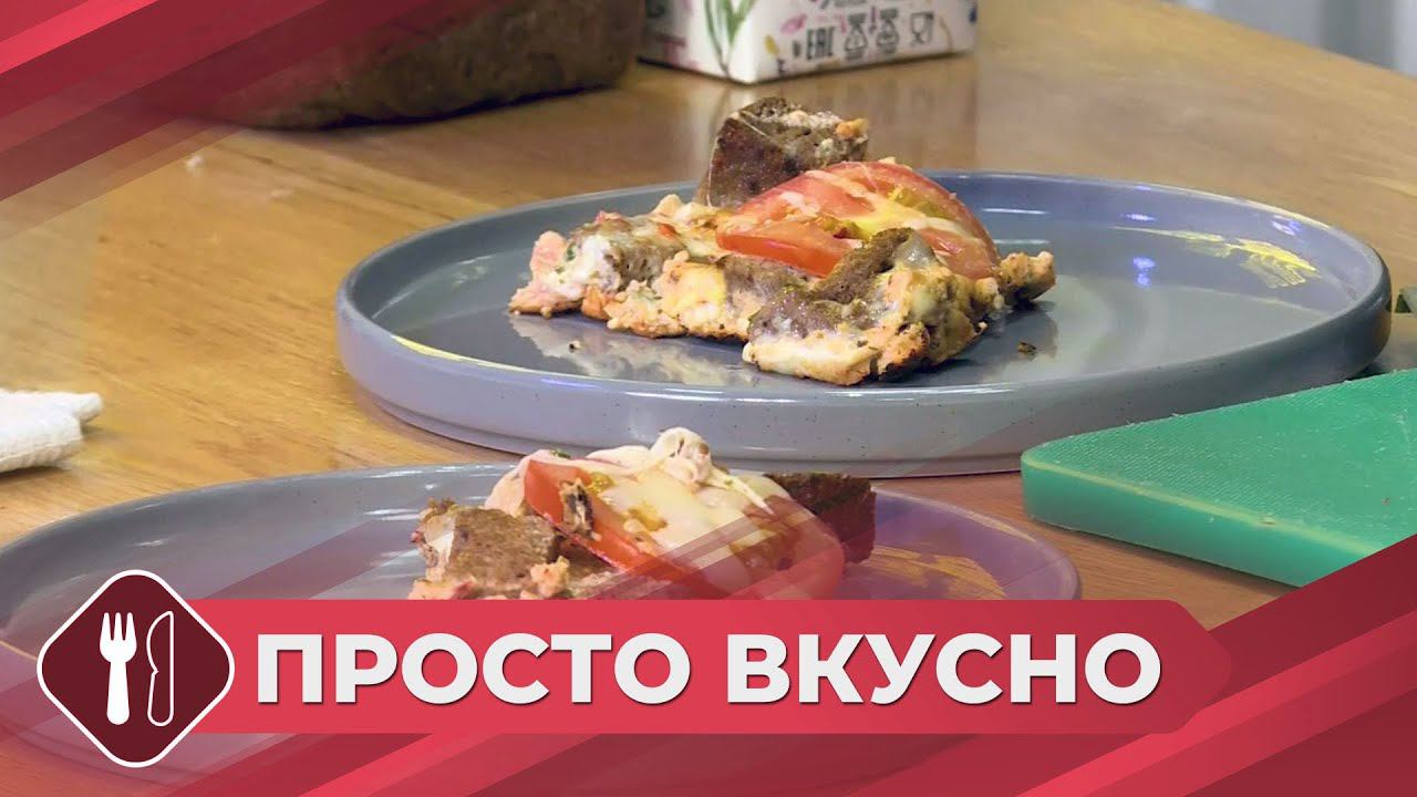 Просто вкусно: Быстрые завтраки из яиц, хлеба и овощей