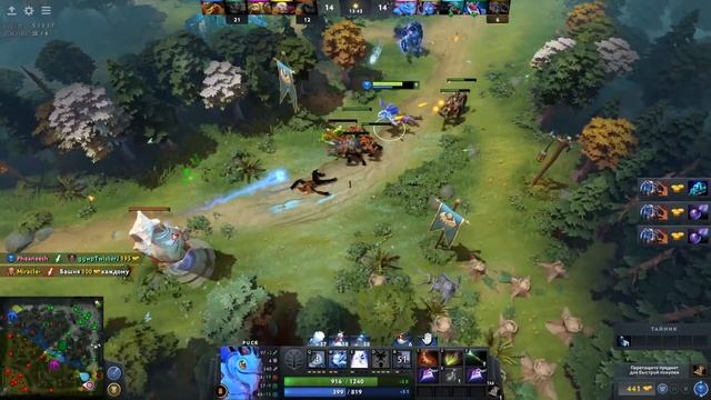 ЭТОГО ПАКА НЕВОЗМОЖНО ОСТАНОВИТЬ ДАЖЕ НА ТАКИХ РАНГАХ | ВЫПУСК #22 [Dota 2] смотреть онлайн