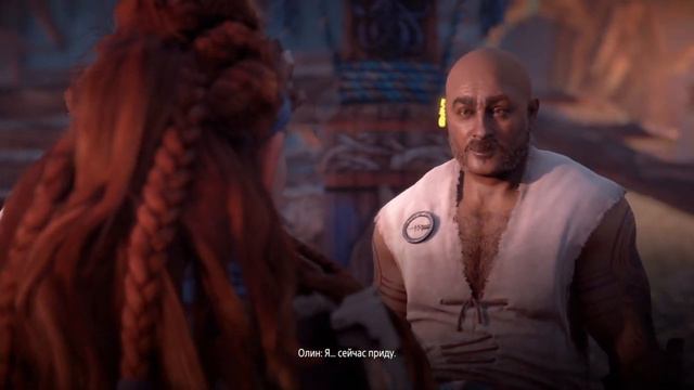 Horizon Zero Dawn™#1*(сложность Сверхвысокий )Сюжетка Игра + смотреть онлайн