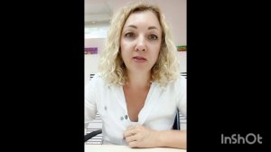 Психологический тест.mp4