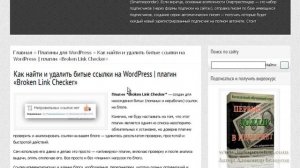 Как отключить отображение и картинки в браузере Mozilla Firefox