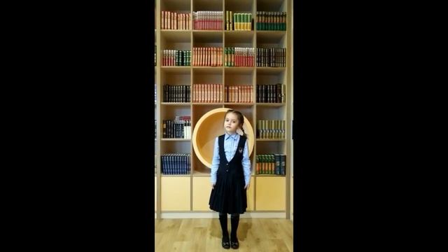 Михаил Пляцковский «Начинаем представление!»