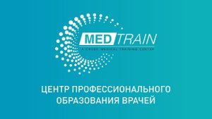 Онлайн мастер-класс по эхокардиографии на ультразвуковом приборе Mindray Resona-6
