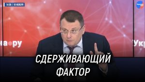 Можно ли победить без суверенитета? Что делать? Евгений Фёдоров