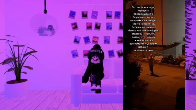 кто же такая — «Сербская Леди»? Ответ на вопрос:D смотреть онлайн