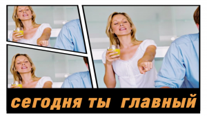 Глава семьи по-русски#газлайтинг#абьюз#добытчик#мужчина#семья