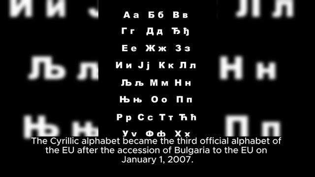 Top 10 Funny Things You Didn't Know About Bulgaria смотреть онлайн