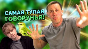 КОНКУРС! ЗАСТАВИЛ КОЛЛЕКТОРШУ ПЕРЕВЕСТИ 5000Р! | БАНКРОТСТВО | Кузнецов | Аллиам