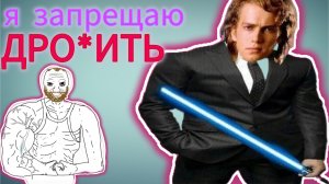 Поясню за НЕДРОЧАБРЬ
