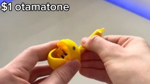 Old Spice jingle on 69 instruments