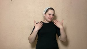 Как понравиться брату? Беседа для молодёжи - Самарин Д.В. МСЦ ЕХБ / РЖЯ