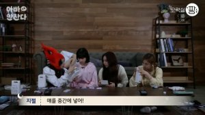 АСМР от участниц aespa