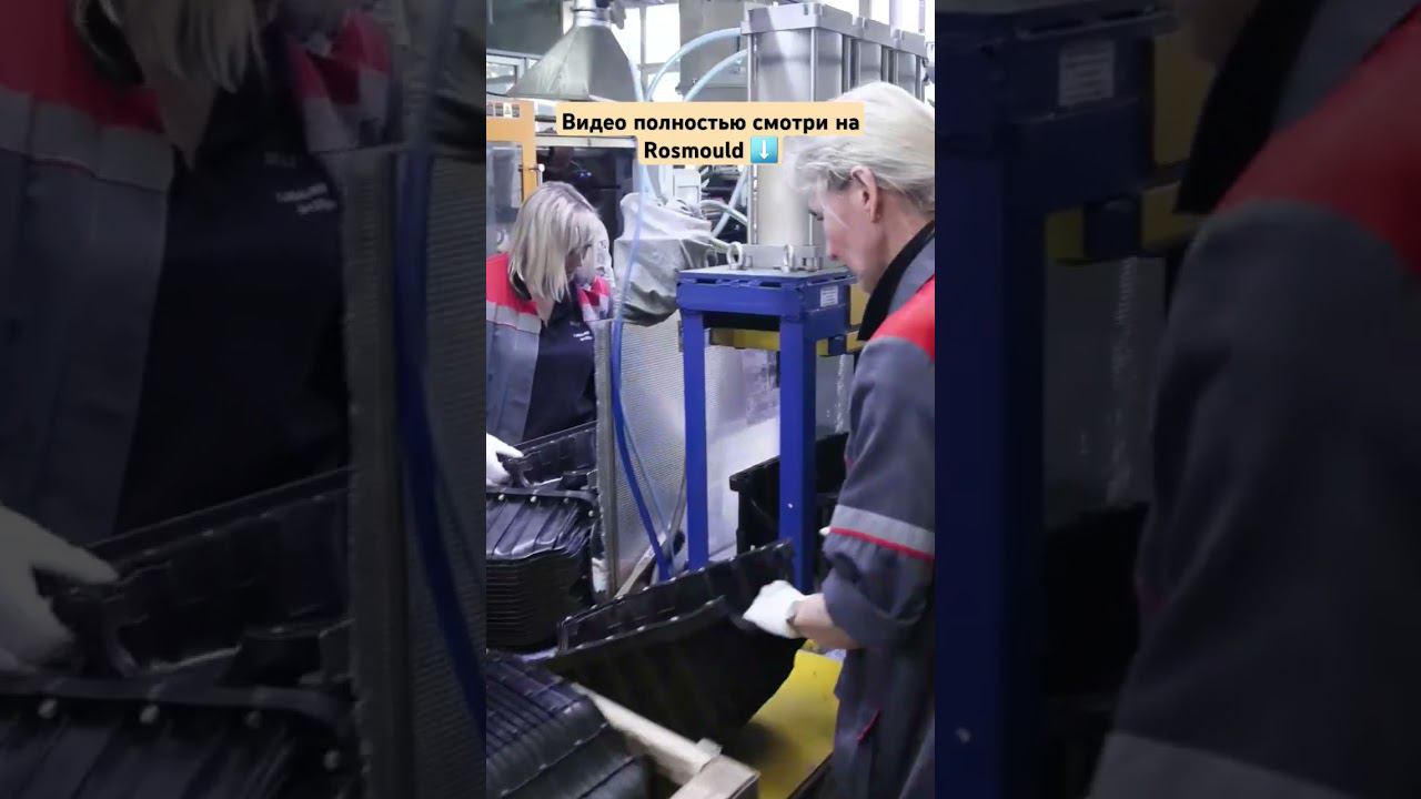 ТЗ для завода смотреть онлайн