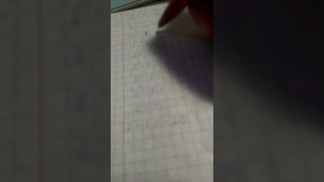 Как быстро выучить таблицу умножения на 2