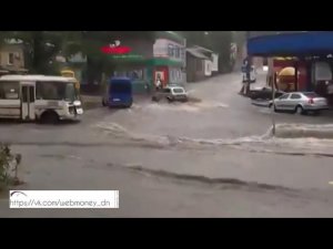 Сегодня на нижней автостанции именуемой в народе Ямой был немного маленький потоп.