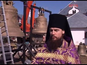 Храм великомученика Дмитрия Солунского в селе Дмитровское украсили новые колокола