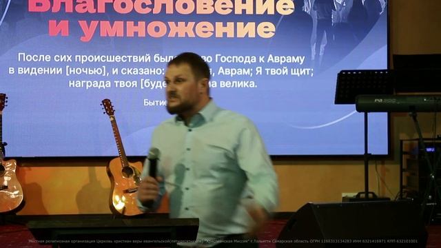 Кровь Иисуса Христа (часть 2)/Blood of Jesus Christ. - пастор Андрей Лантух. смотреть онлайн