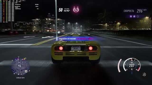 NEED FOR SPEED HEAT 30  ЧАСТЬ ОСТАЛОСЬ 2 ДЕТАЛИ АБСОЛЮТ+.mkv