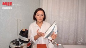 Как Быстро и Качественно Погладить Вещи? Обзор Парогенератора MIE Stiro 1200 от Екатерины Примаково