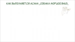 БОЛЬ В СПИНЕ ТЕПЕРЬ НЕ ПРОБЛЕМА! Упражнение за 40 сек расслабит и укрепит мышцы спины и не только!