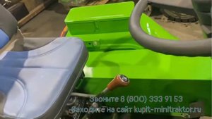 Обзор Минитрактора Рустрак Р-18 с отвалом