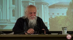 Блудная страсть и борьба с ней