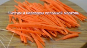 Свинина по- китайски