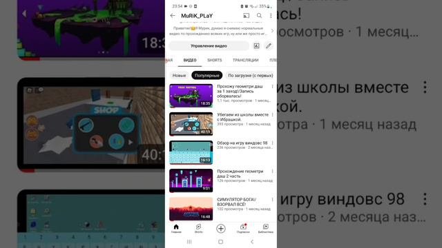 Как набрать 1000 ПОДПИСЧИКОВ за 4 СПОСОБА? ОТВЕТ ТУТ!