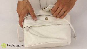 Белый кожаный рюкзак Justo Creazione 80274 G Cream - www.FreshBags.ru