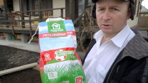 Садим газон своими руками. Без проблем и заморочек.