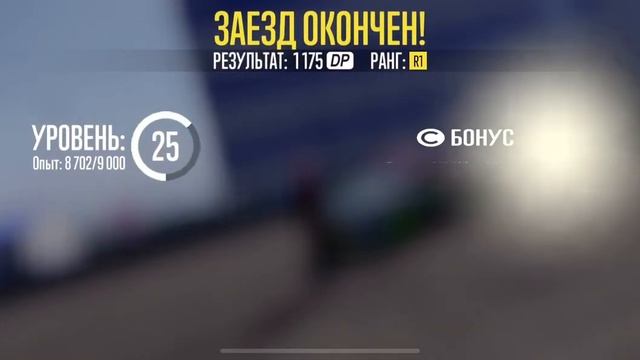 CarX drift racing 2 небольшой лайфхак по набору уровня смотреть онлайн