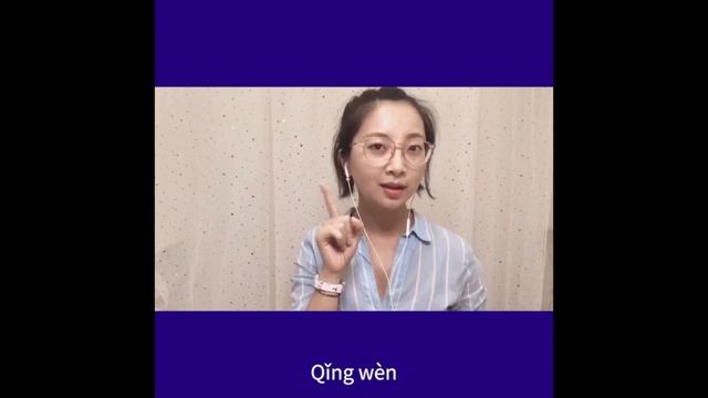 COMPREHENSIBLE INPUT | Learn Chinese Fun Way - Slow and Clear Mandarin Chinese by Hit Chinese #3 смотреть онлайн