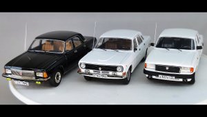 Модели ГАЗ-2410,3102,31029 от ICV, краткое видео сравнение