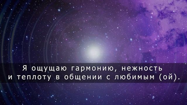 Ты найдешь любимого человека | поиск второй половины смотреть онлайн