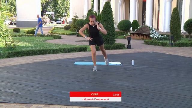 CORE с Ириной Смирновой | 16 июля 2020 | Онлайн-тренировки World Class смотреть онлайн