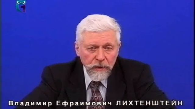 Эконометрика. Лекция 2. Объективность и субъективность статистики