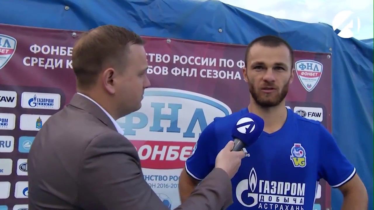 Астрахань репортаж. Астрахань репортаж