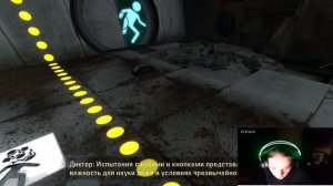 Portal 2 | Незначительно серьезное поврежедние мозга