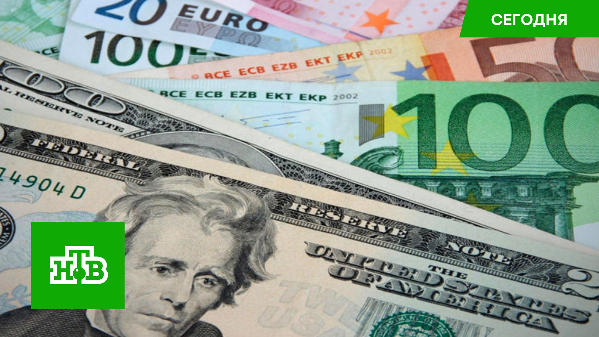 Центробанк оценил объем снятой россиянами в марте валюты