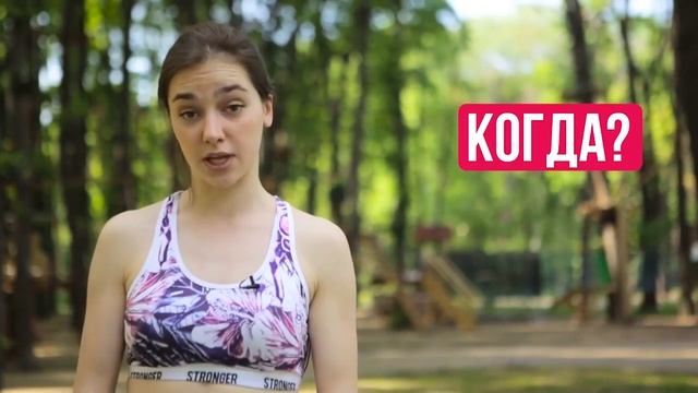 Вакуум живота МИНУС 2 СМ В ТАЛИИ ГАРАНТИРОВАНО смотреть онлайн