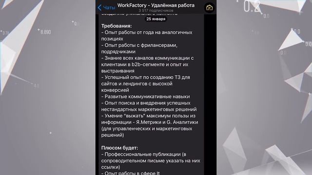 FACEBOOK ГОТОВИТ БОМБУ. Удаление Телеграм, 3 причины почему это не случится смотреть онлайн