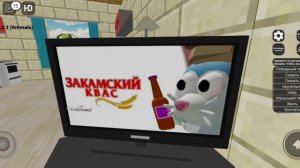 я+квас