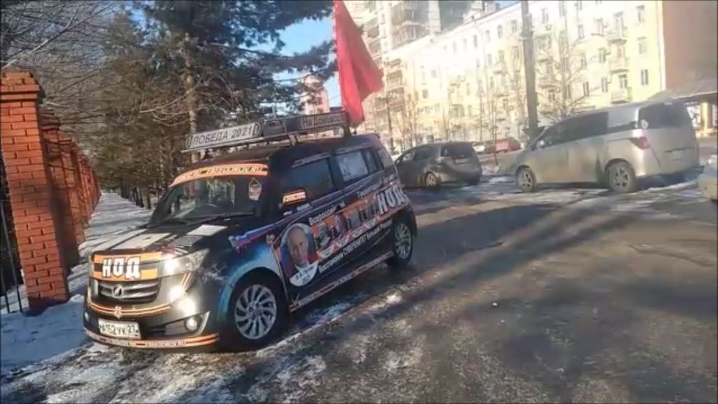 Хабаровск ин сегодня. НОД Хабаровск.