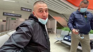 Улетаем в Крым. Встреча с сестрёнкой. Перелёт.