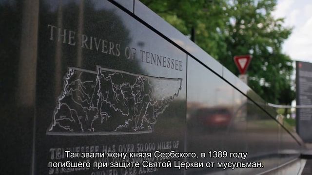 Значение имени Милана. Толкование, судьба, характер смотреть онлайн