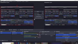Звук в одно ухо в OBS Studio. Микрофон записывает только в правое ухо. Решение ЗДЕСЬ!