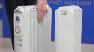 Máy sưởi dầu Delonghi Dragon3