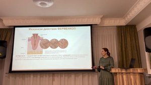 Коррекция рубцов с ферментным препаратом Ферменкол