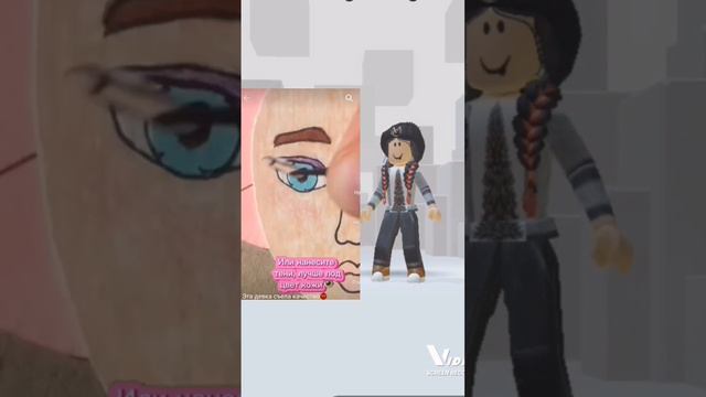 как стать ЭсТеТиК ГёРл смотреть онлайн